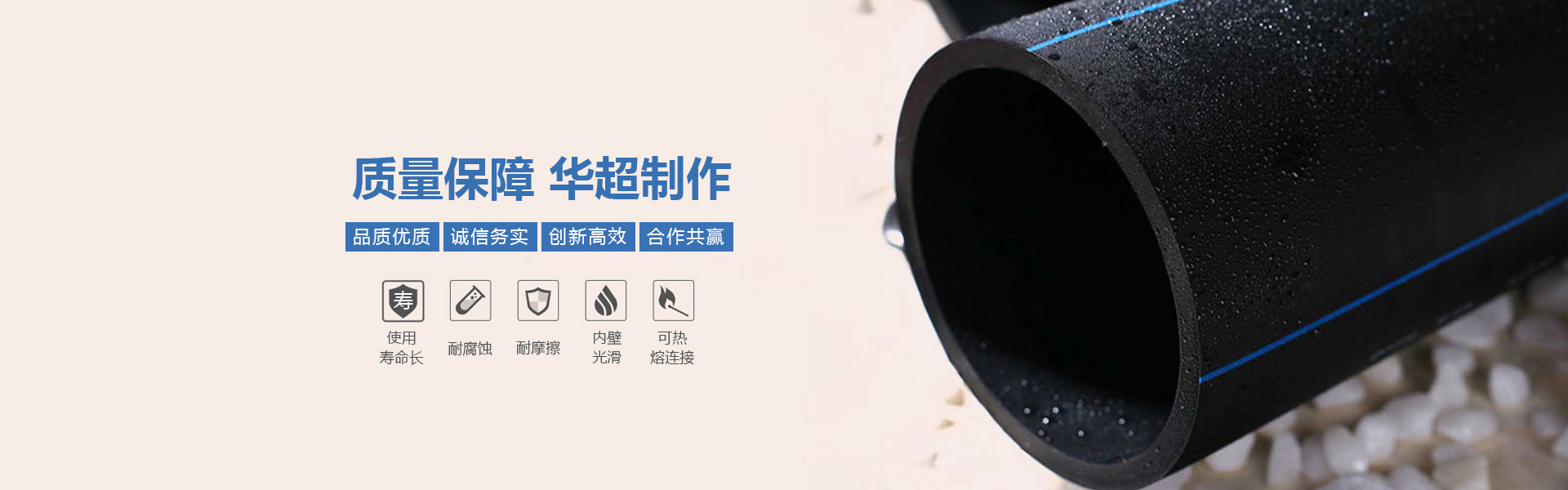 幻灯三