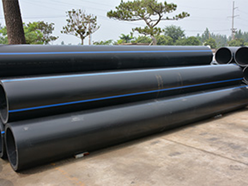 <b>PE农田灌溉管</b>